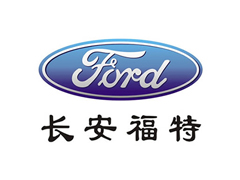 長(zhǎng)安福特
